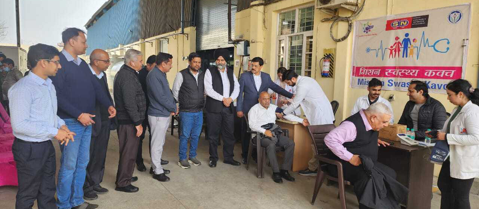 premfondation vending machine